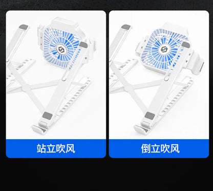 Foldable Laptop tablet Stand With Cooling Fan Heat Dissipation For Desktop MacBook