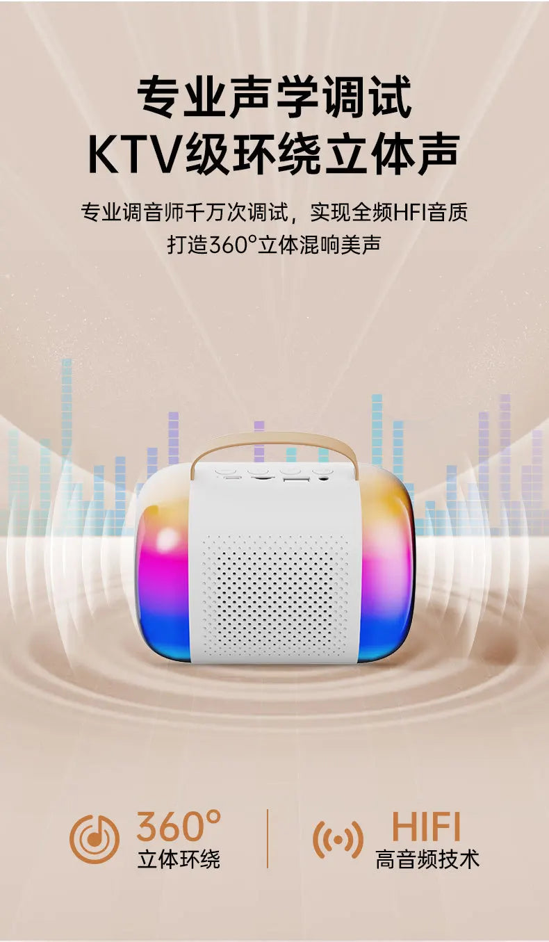 Mini Portable Wireless Speaker Microphone
