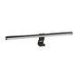 RGB Stepless Dimming Eye Protection LED Monitor Light Bar