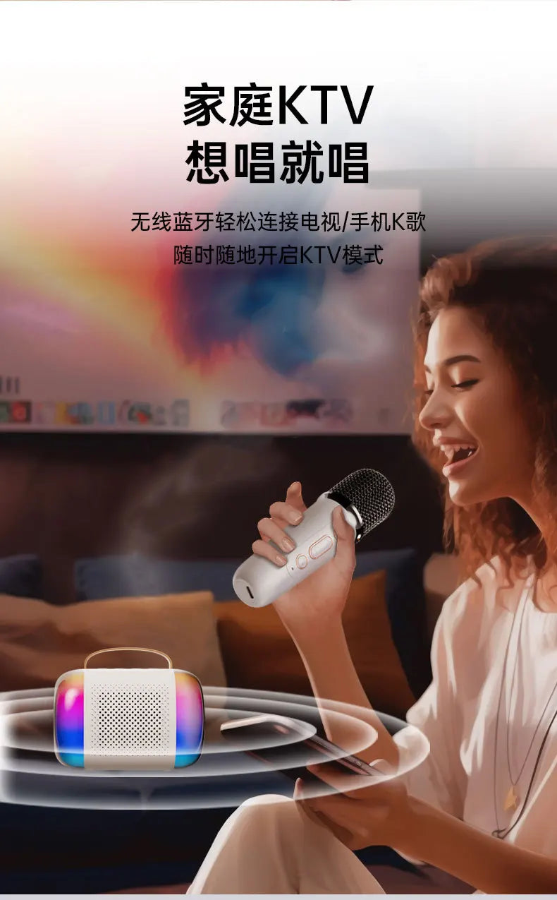 Mini Portable Wireless Speaker Microphone