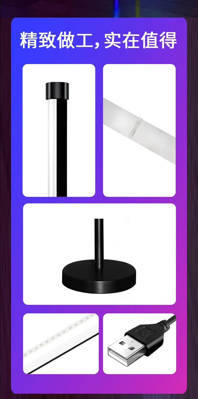 122cm Smart Corner Floor Lamp Dimmable