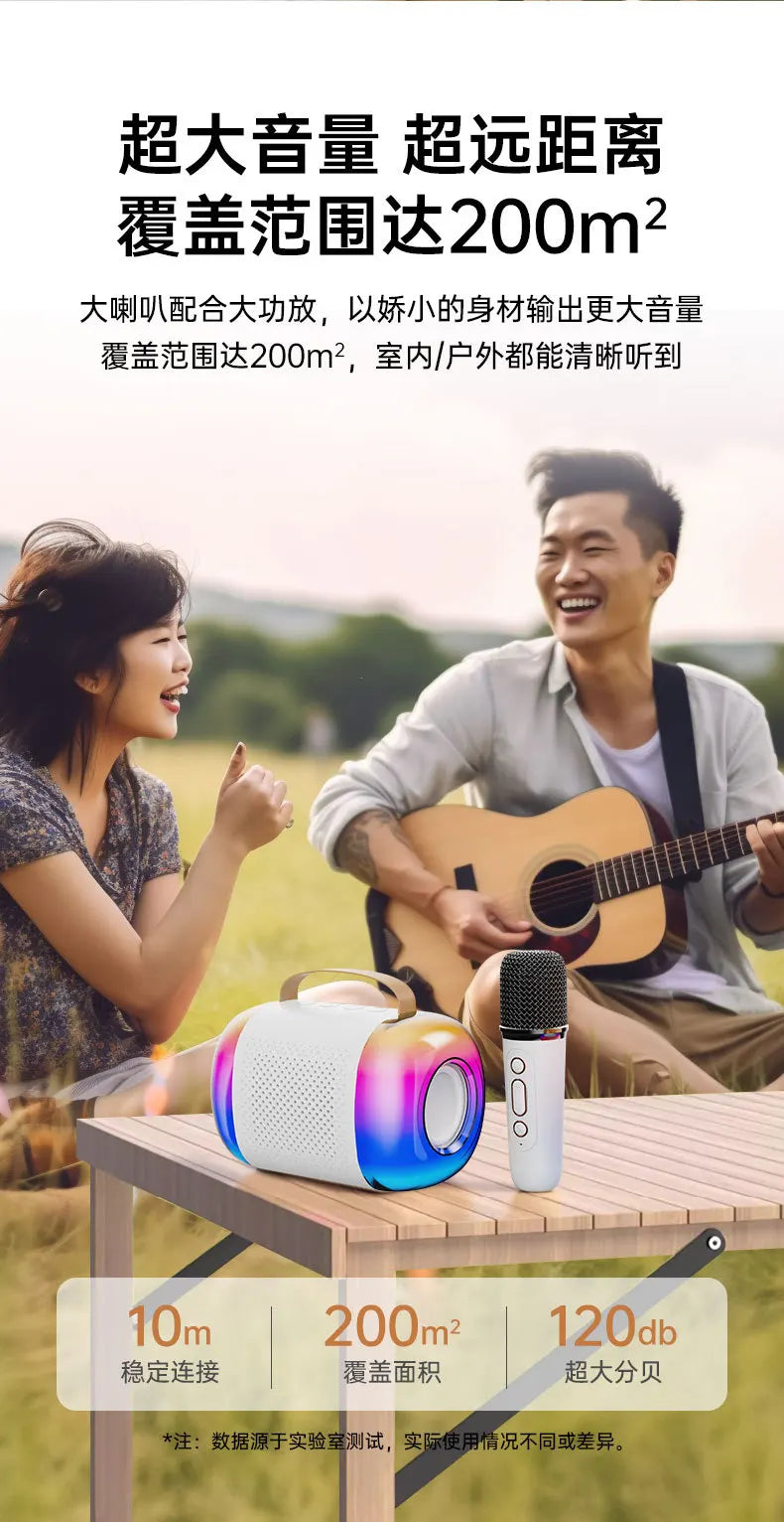 Mini Portable Wireless Speaker Microphone