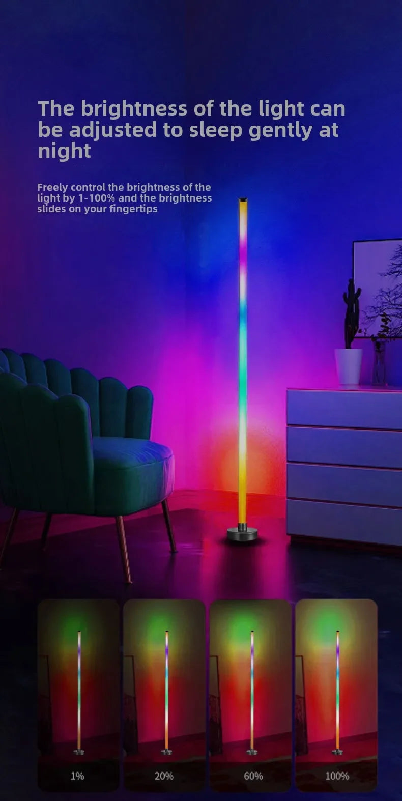 122cm Smart Corner Floor Lamp Dimmable