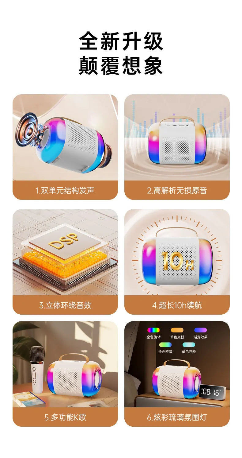 Mini Portable Wireless Speaker Microphone