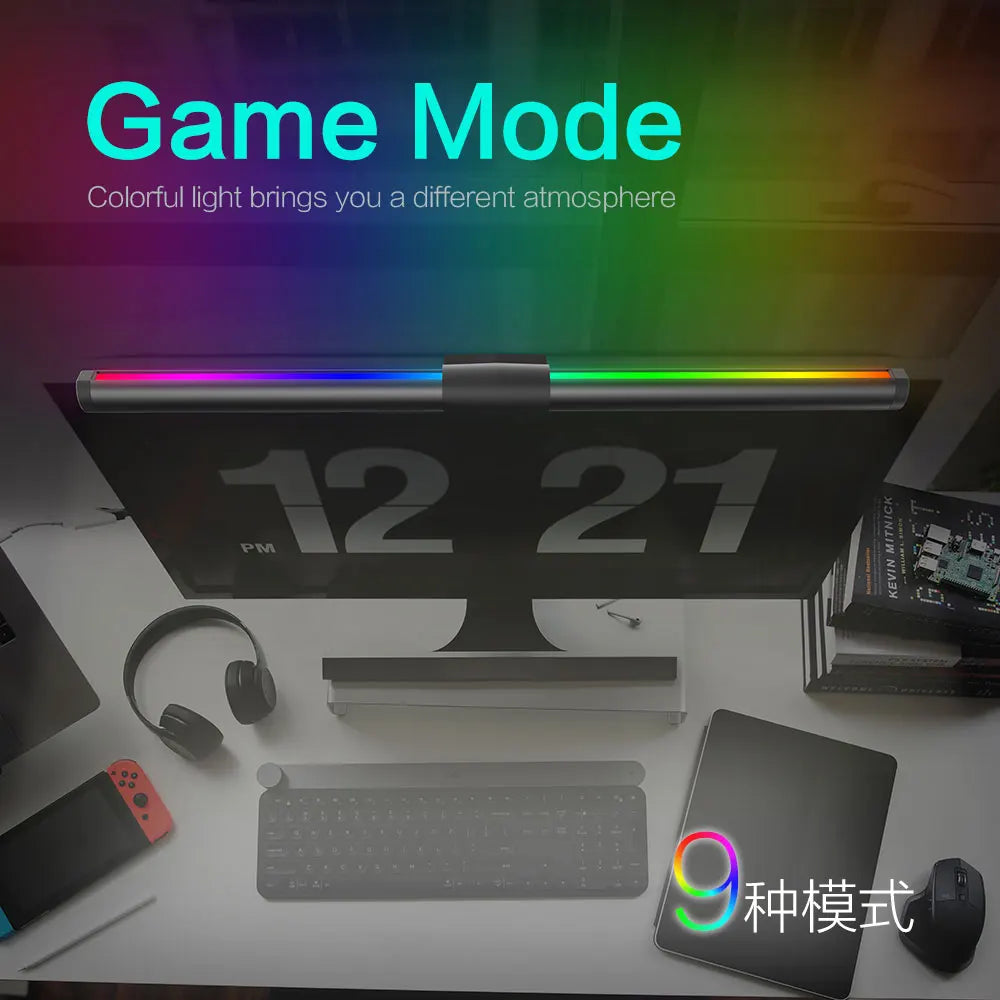 RGB Stepless Dimming Eye Protection LED Monitor Light Bar