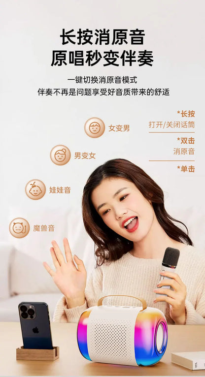 Mini Portable Wireless Speaker Microphone